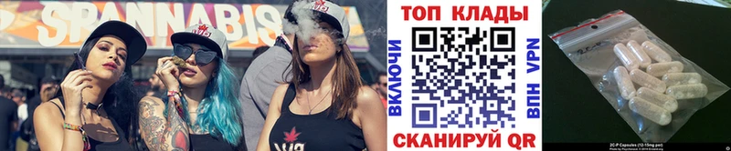 Купить АМФ  COCAIN  Меф мяу мяу  Канабис  Соликамск