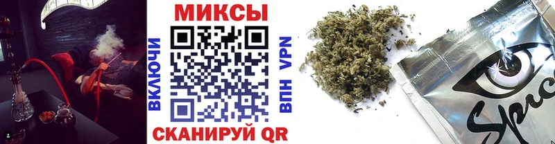 Купить  Соликамск  Бутират 99% 