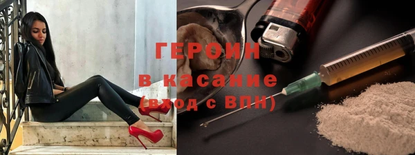 спиды Медногорск