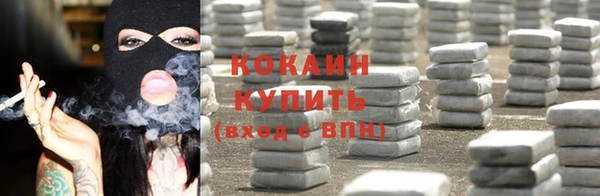 спиды Медногорск