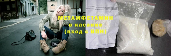 гашик Медвежьегорск