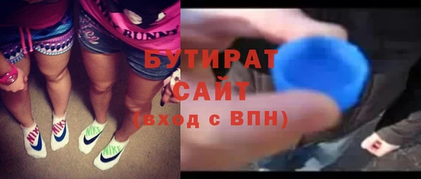 гашик Медвежьегорск