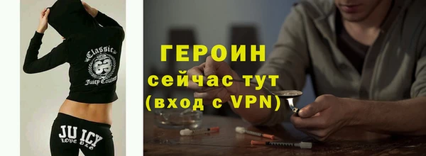 кокаин VHQ Майский