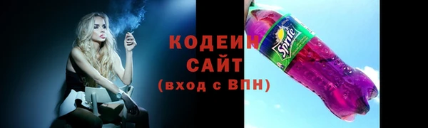 бутик Мегион