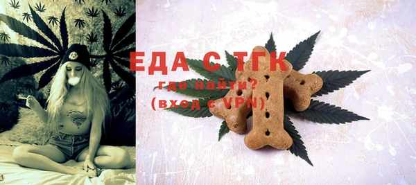 гашик Медвежьегорск