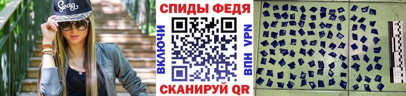 Купить где  Соликамск  МЕТАМФЕТАМИН мет 
